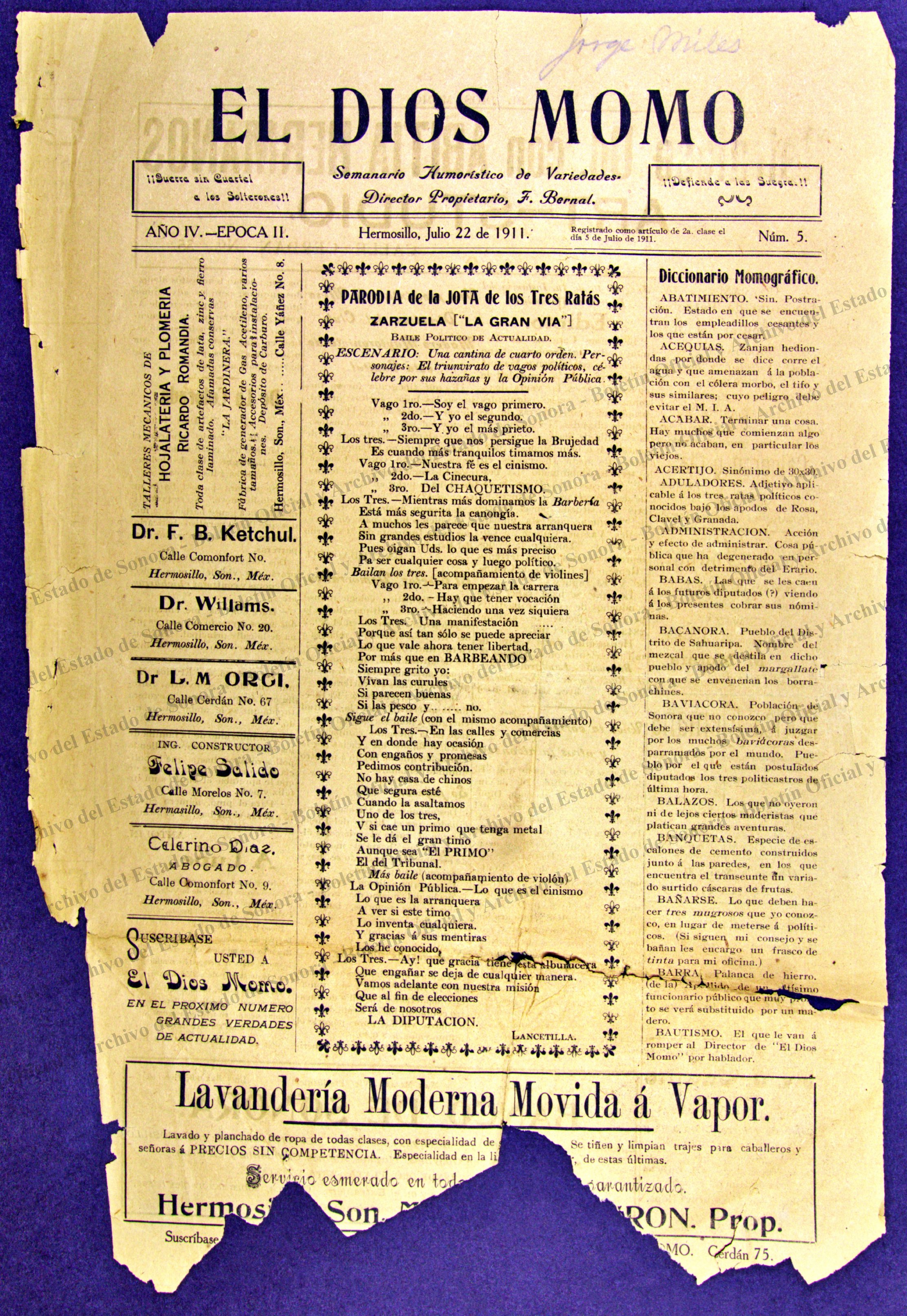 Imagen: El Dios Momo