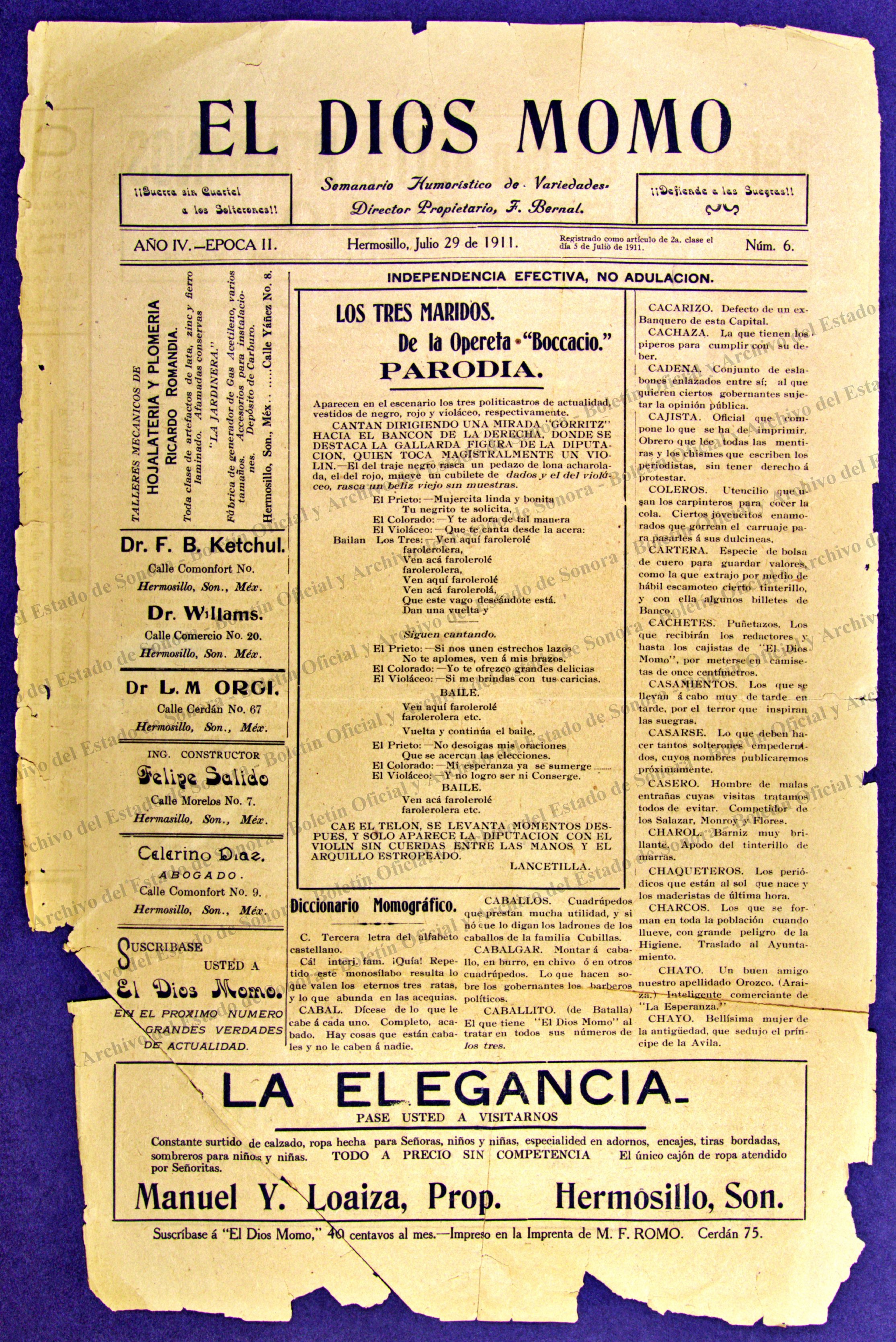 Imagen: El Dios Momo